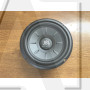 Сабвуфер JBL STAGE 810